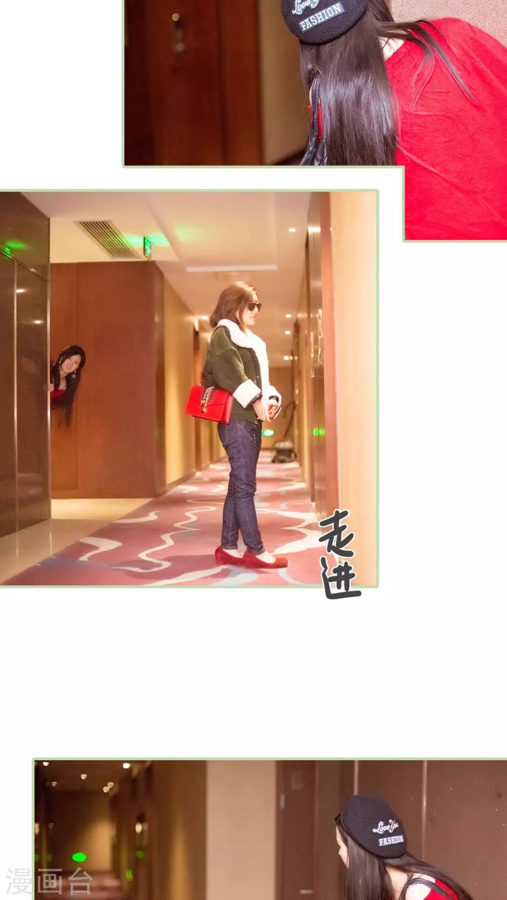第23话6