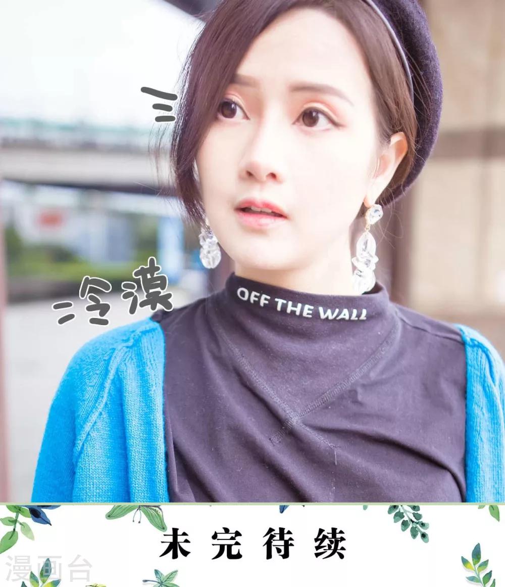 第15话18