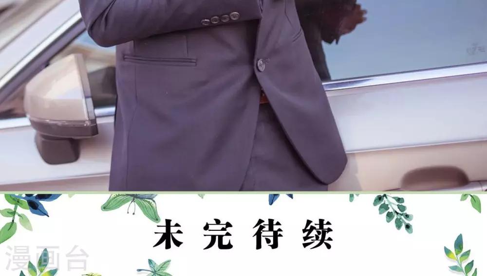 第34话22