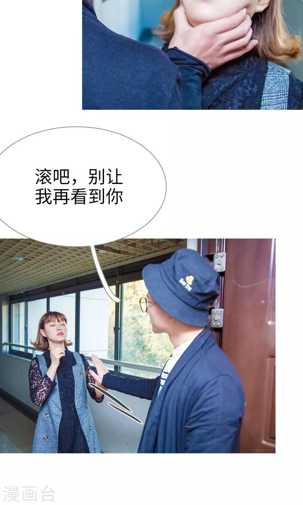 第48话17