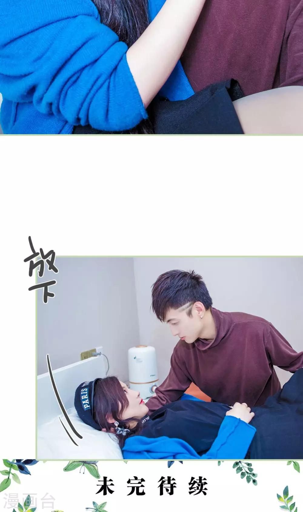 第49话20
