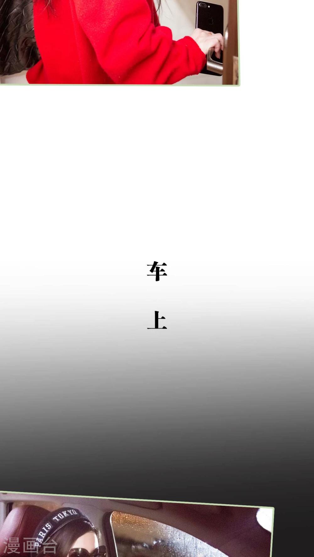 第22话16