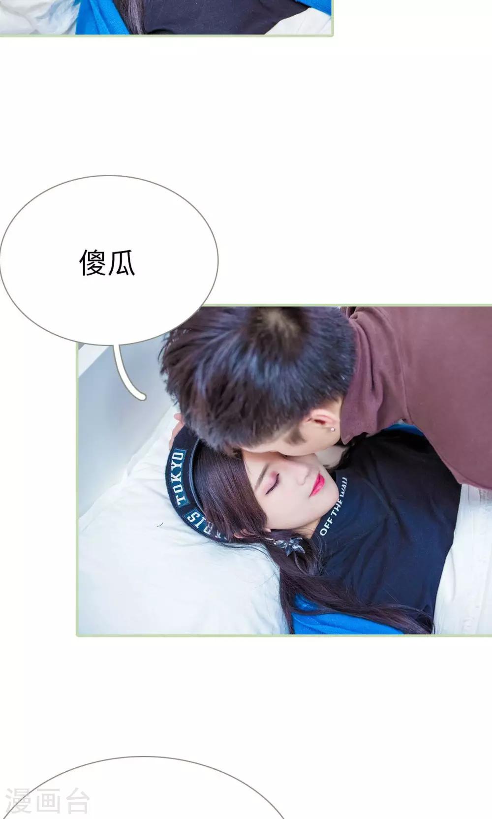 第49话14
