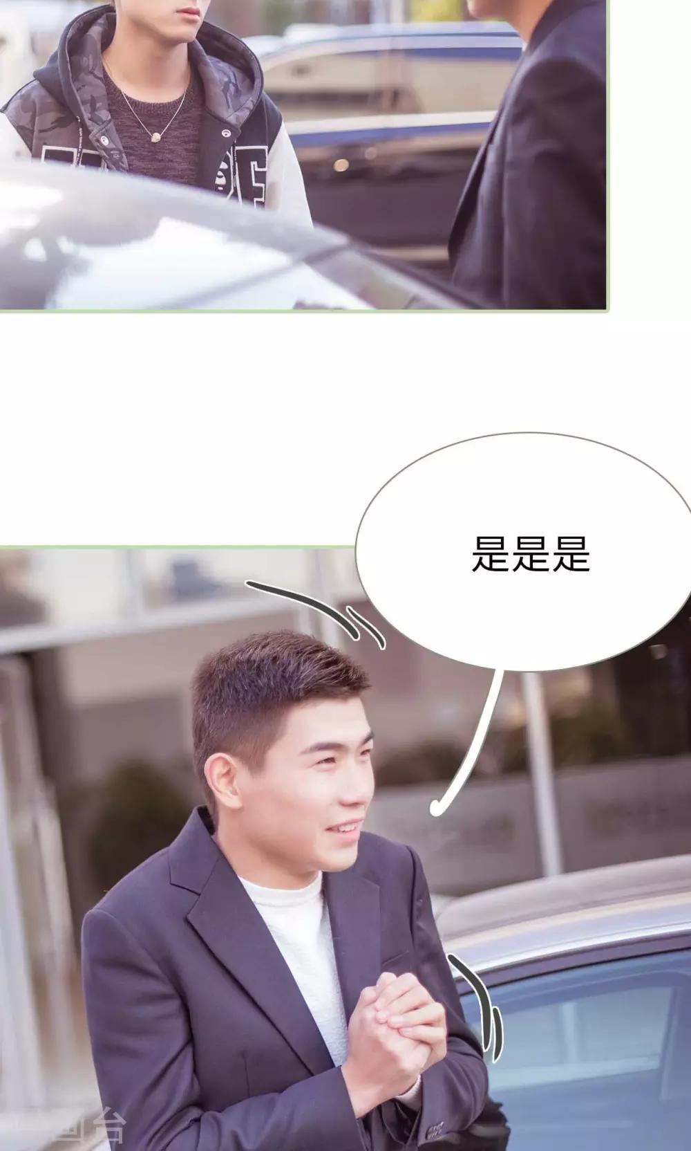 第34话21