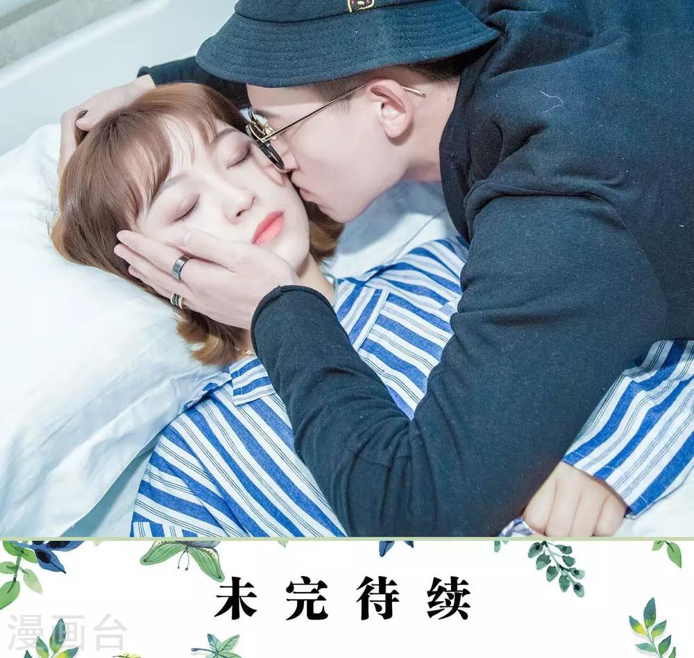 第37话21