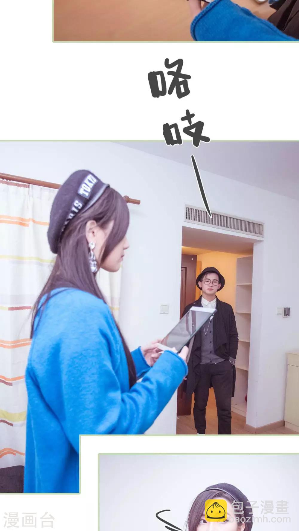 第31话12