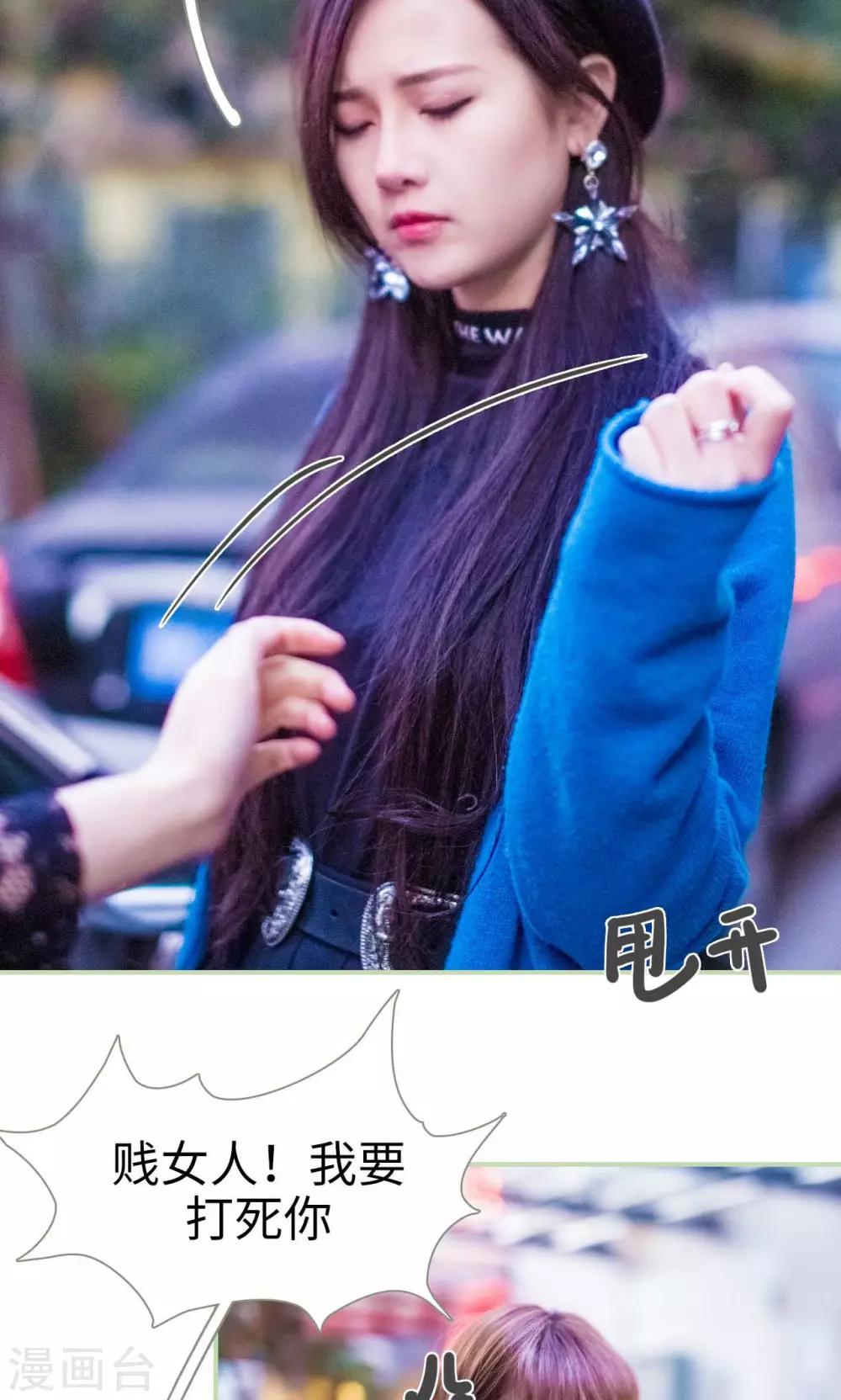 第46话18