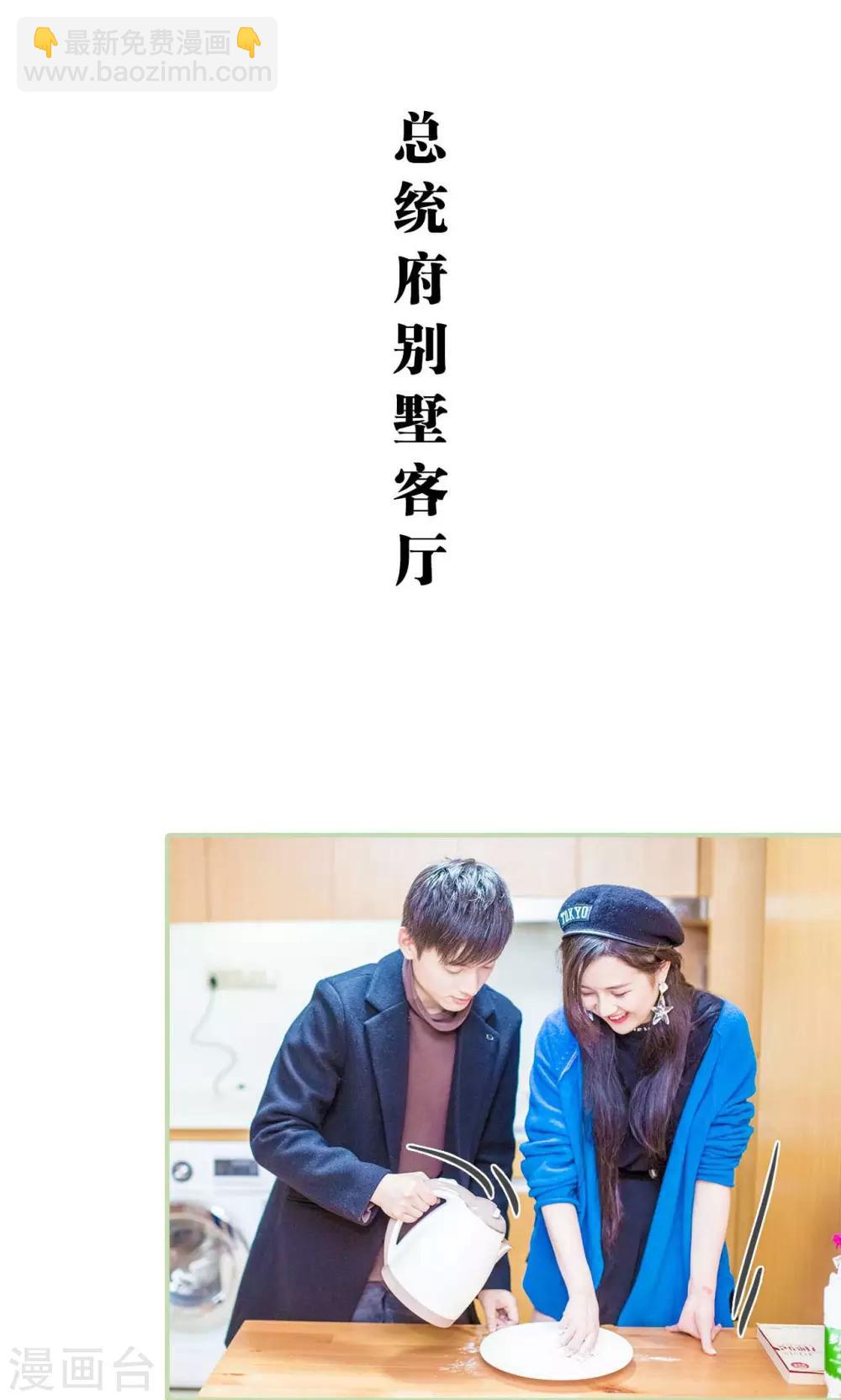最终话16