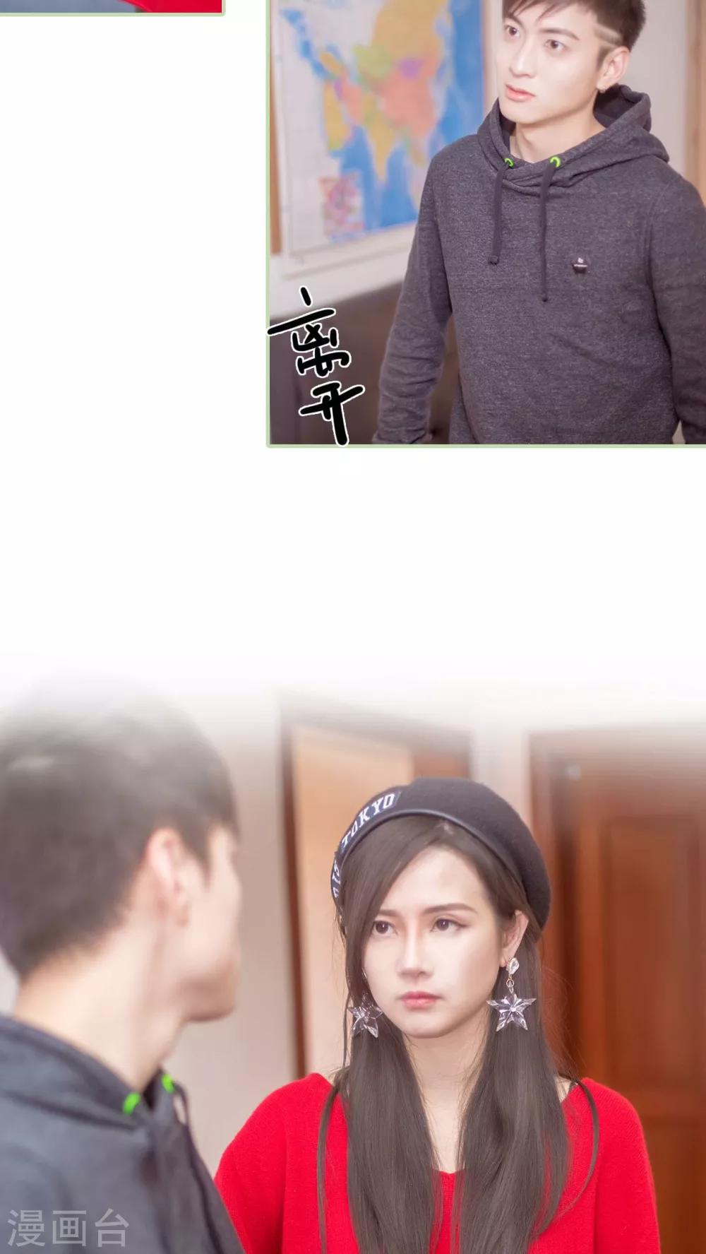 第11话10