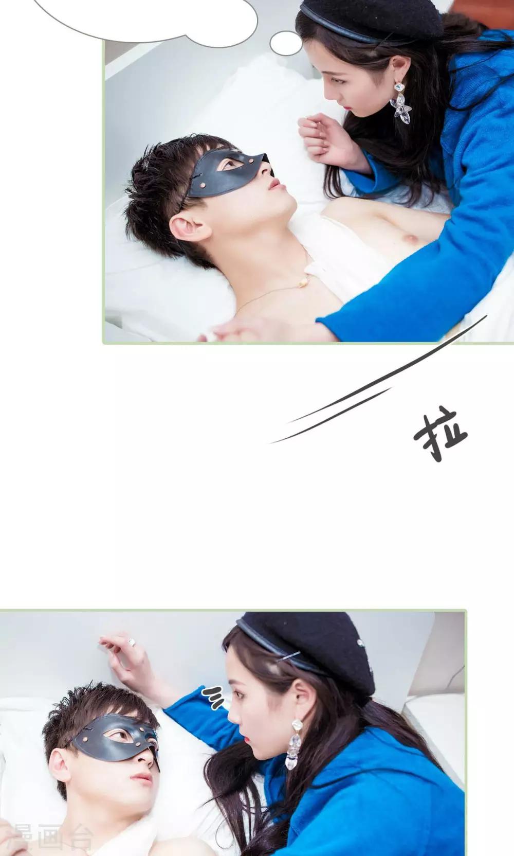 第45话17