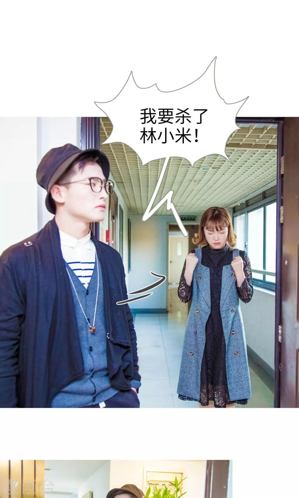第48话14
