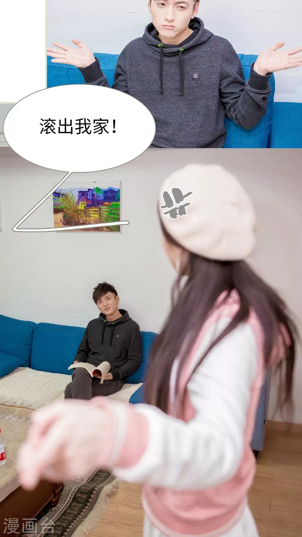 第9话12