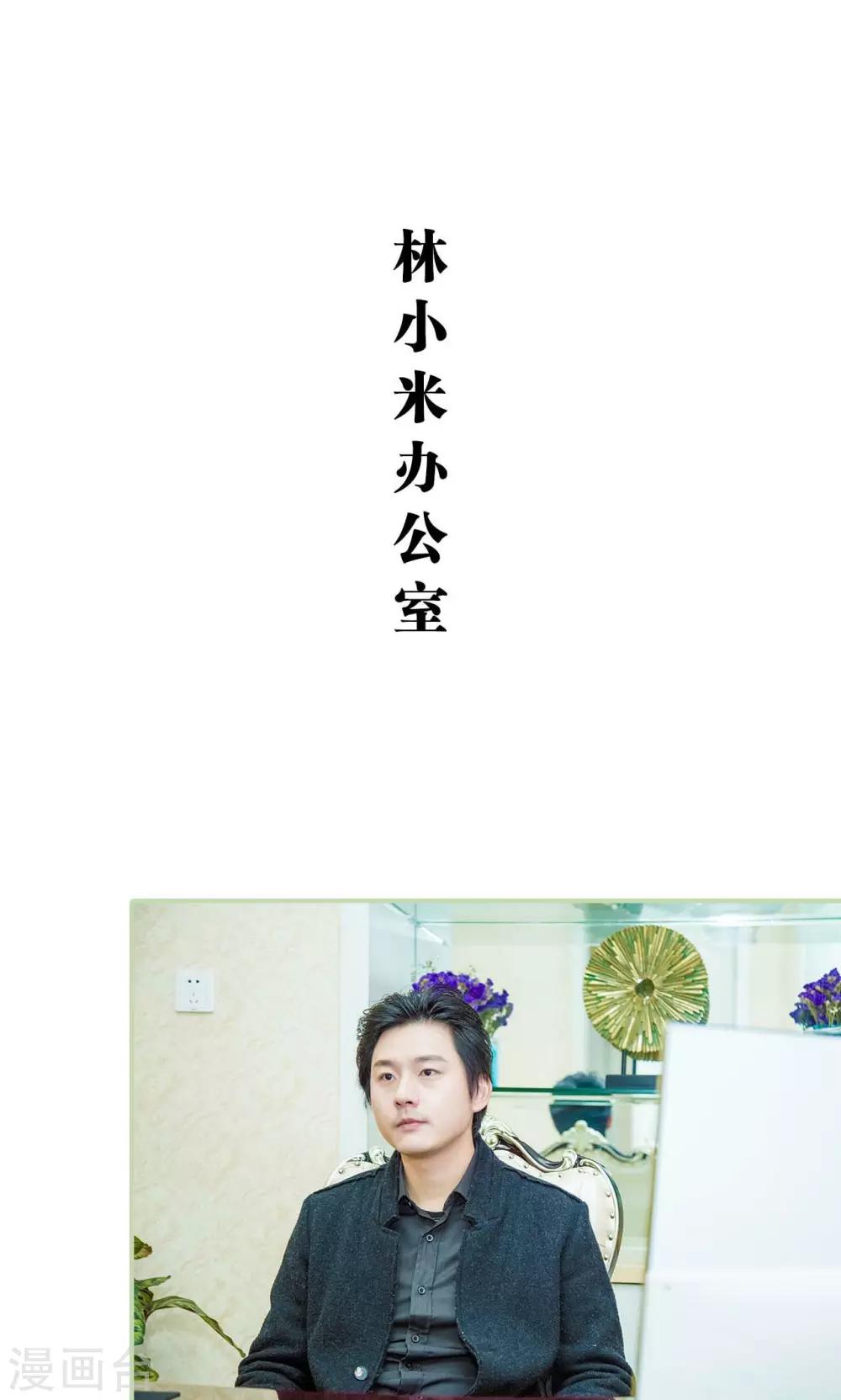 第41话10