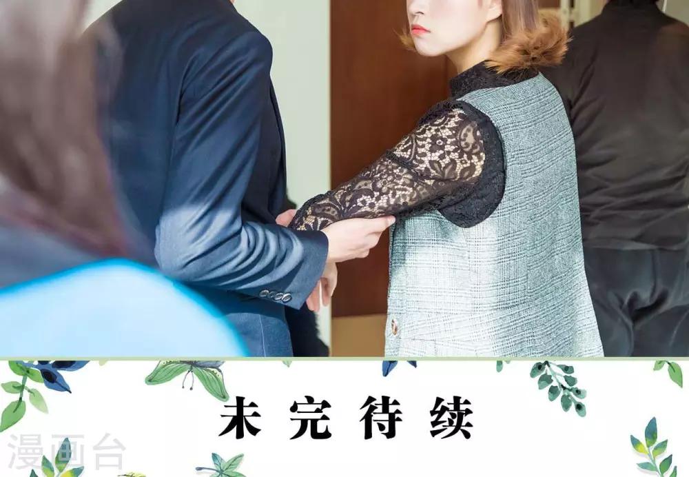 第44话18