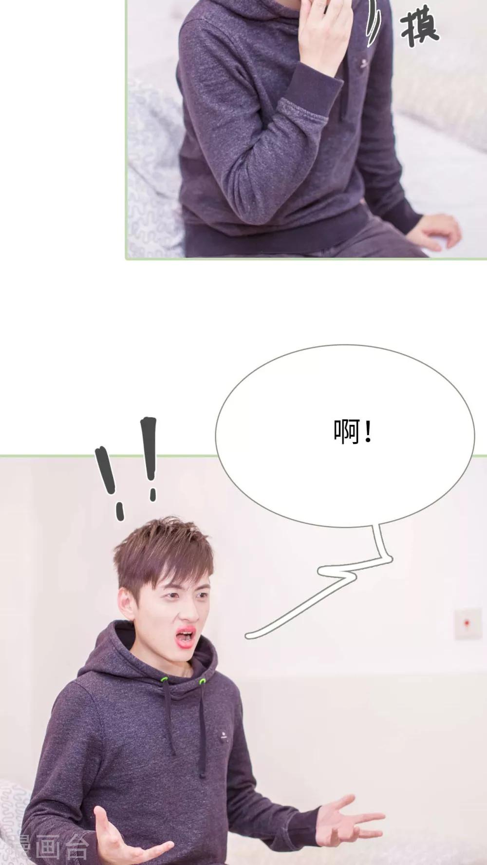第13话2