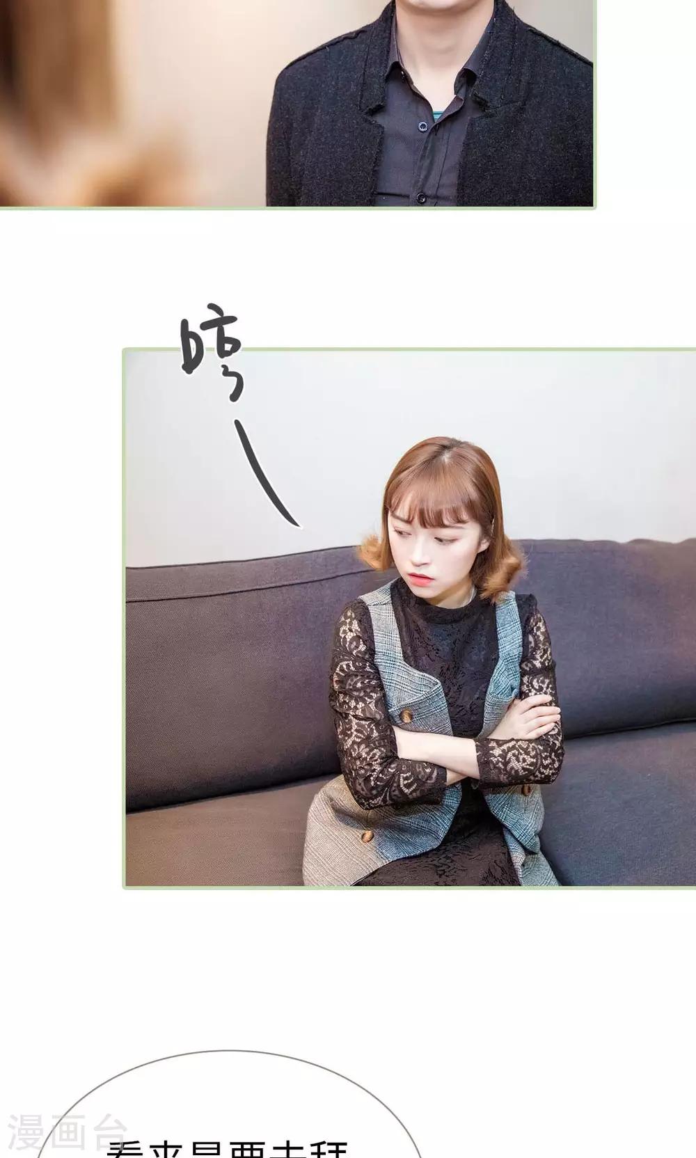 第44话3