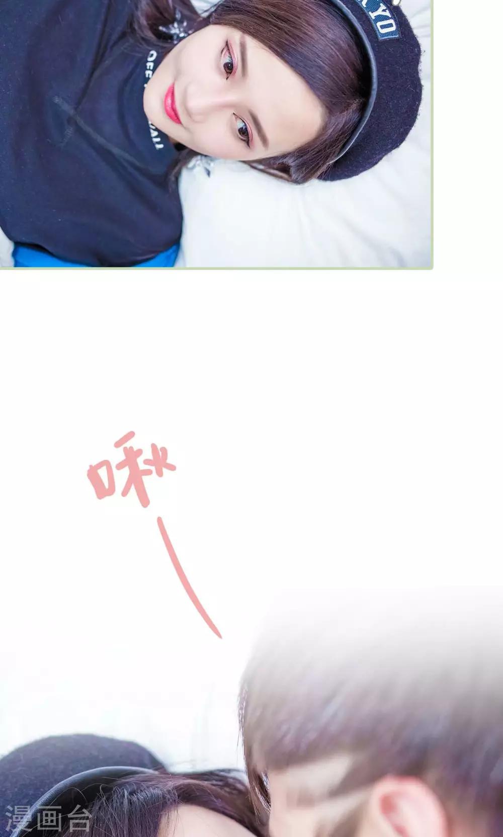 第49话16