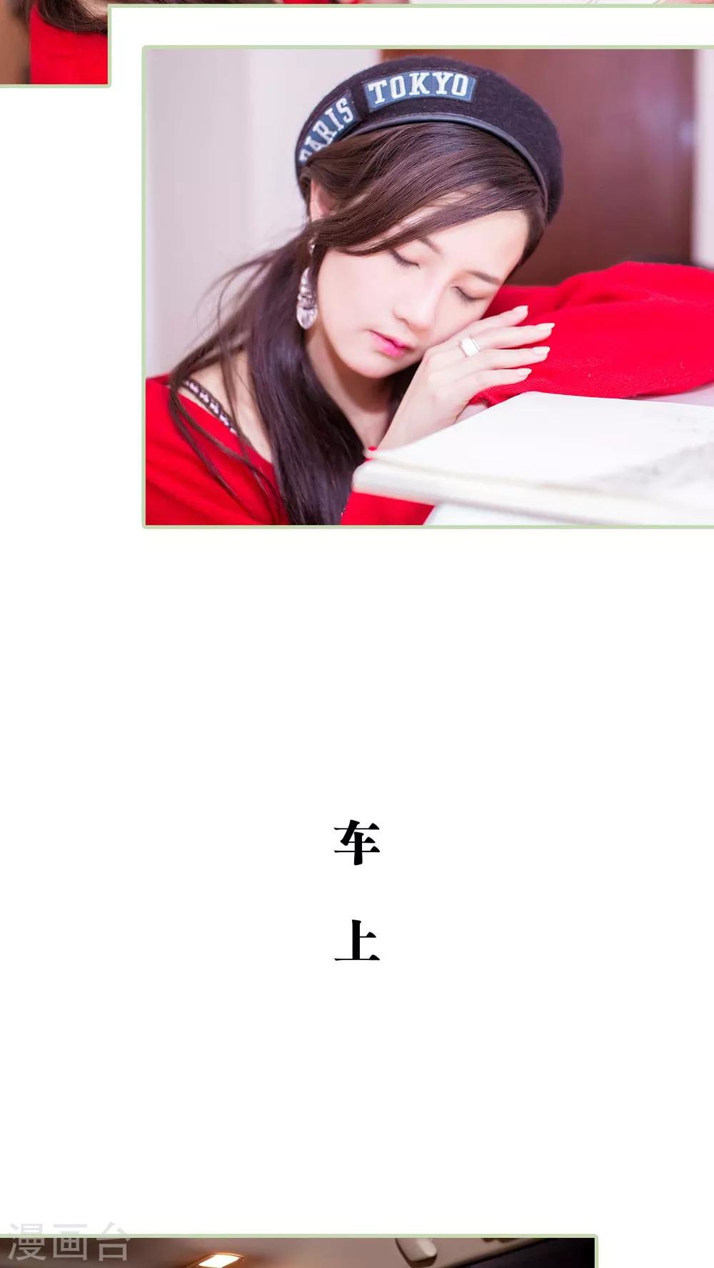 第15话5