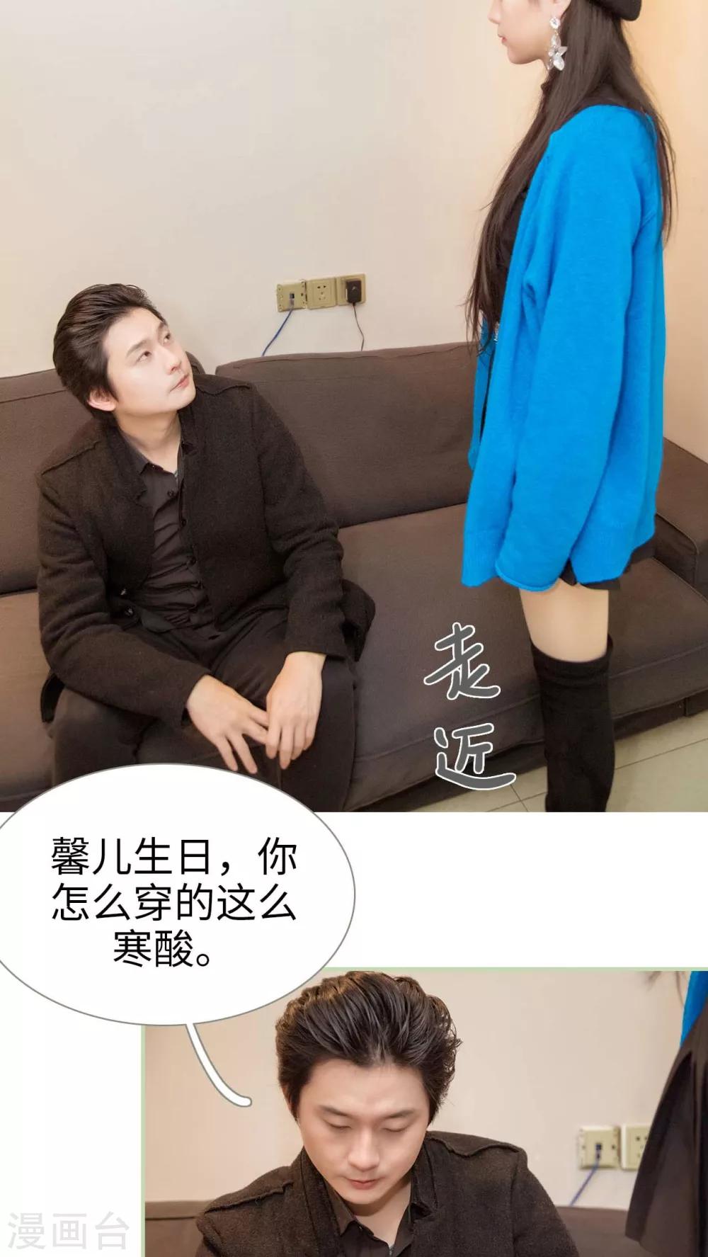 第16话2