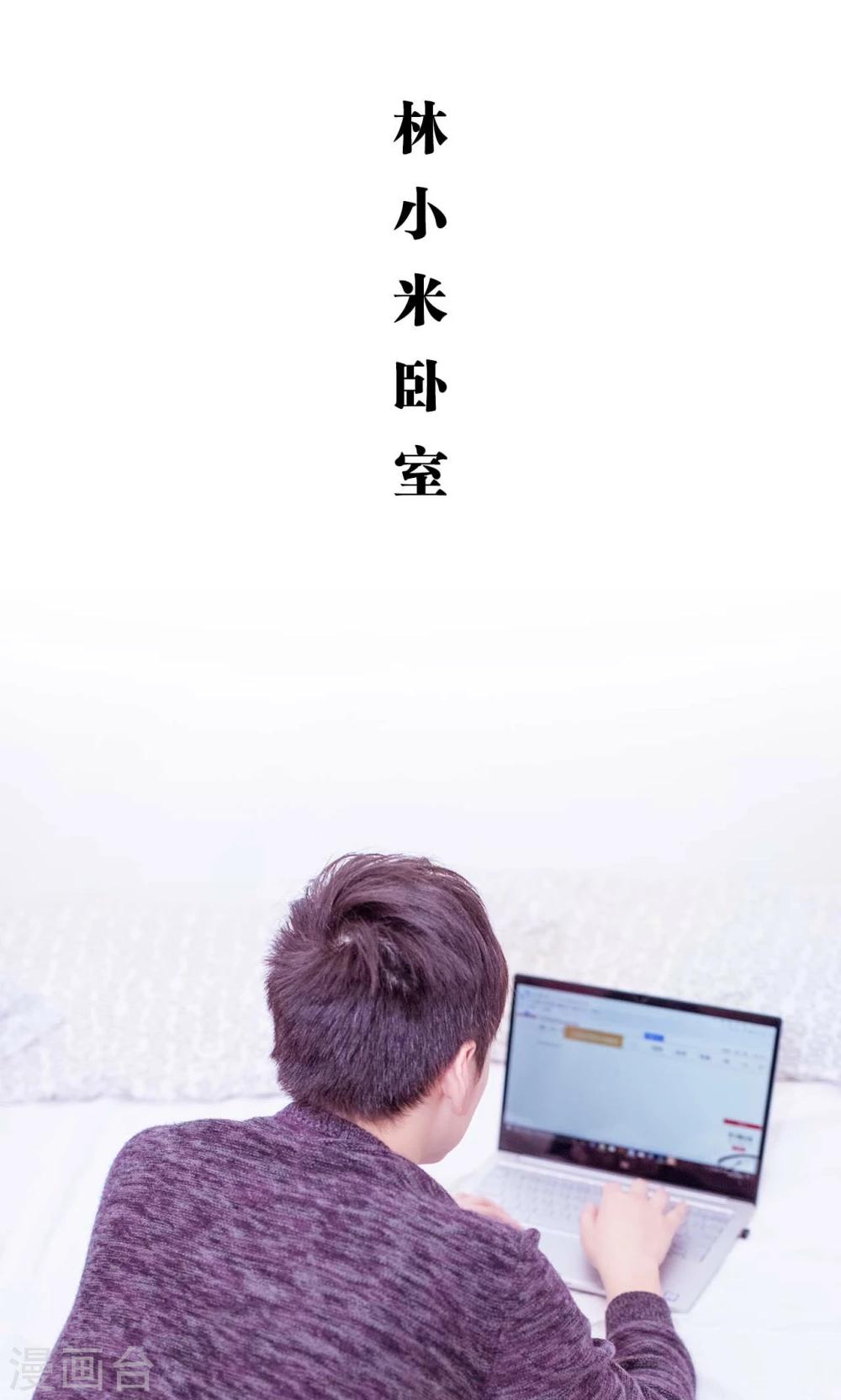 第33话9