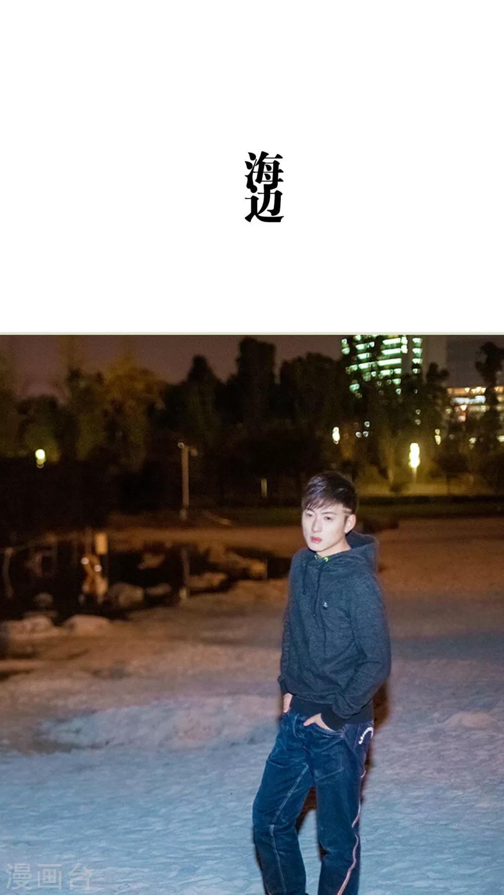 第8话9