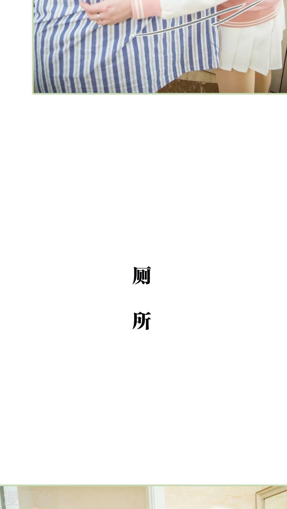 第4话11
