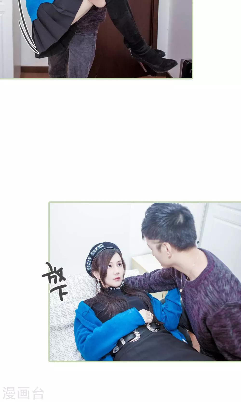 第36话9