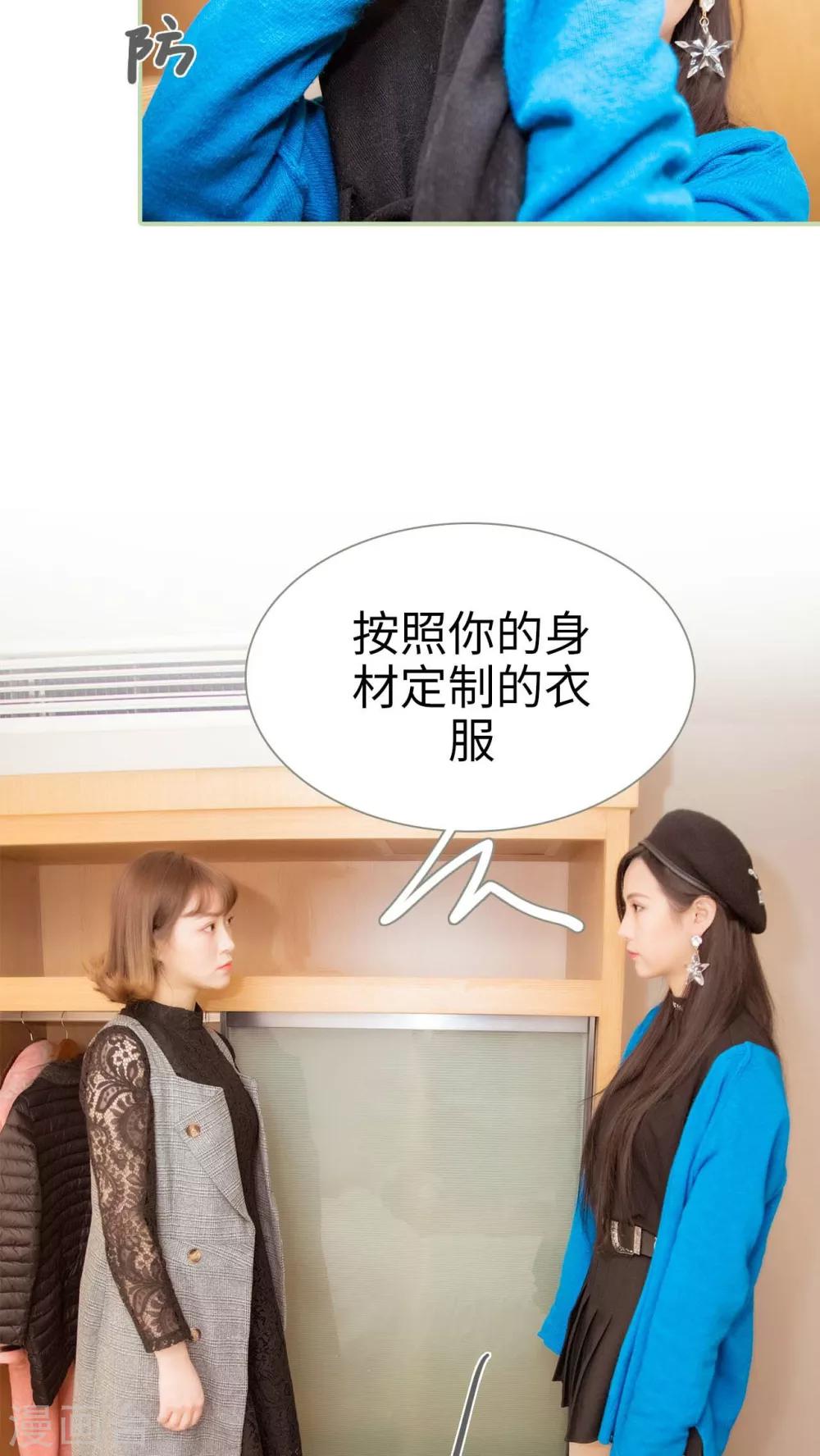 第16话13
