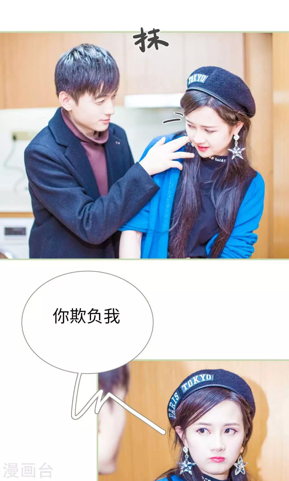 最终话18
