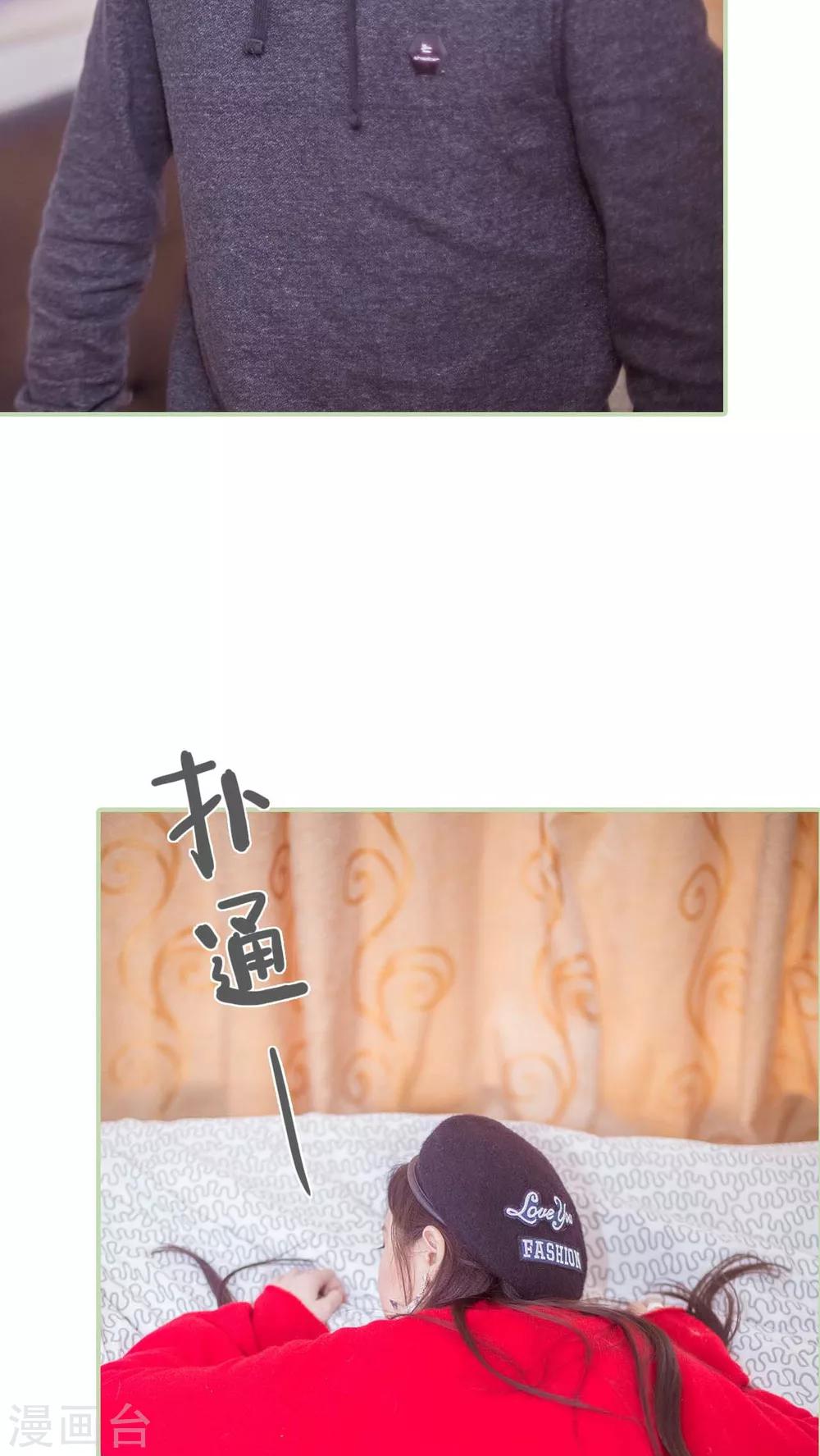 第12话15