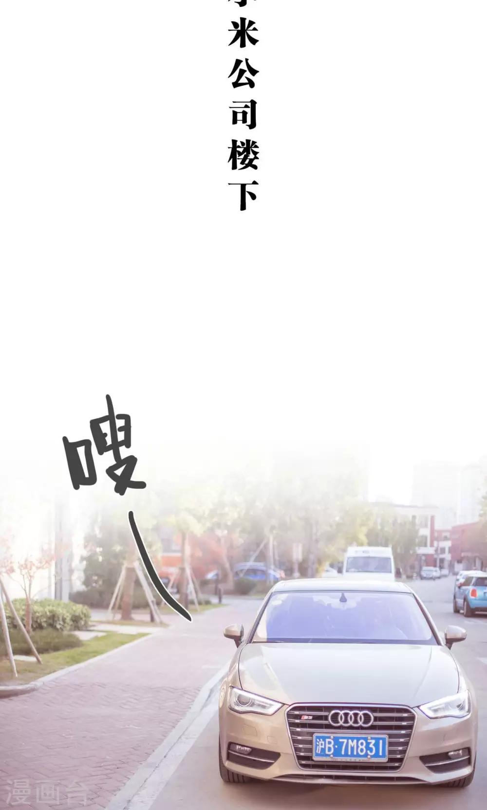 第34话15