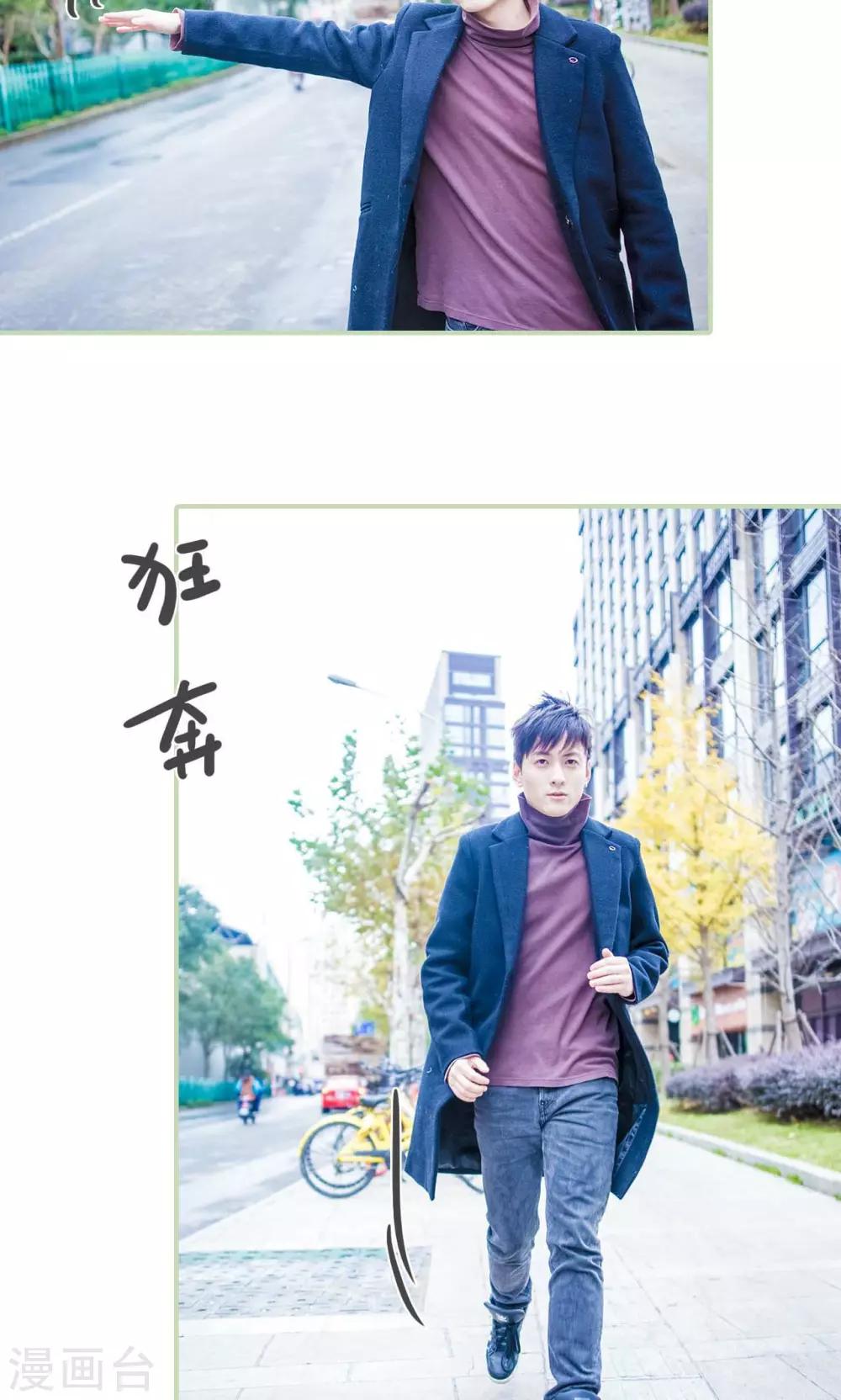 最终话7