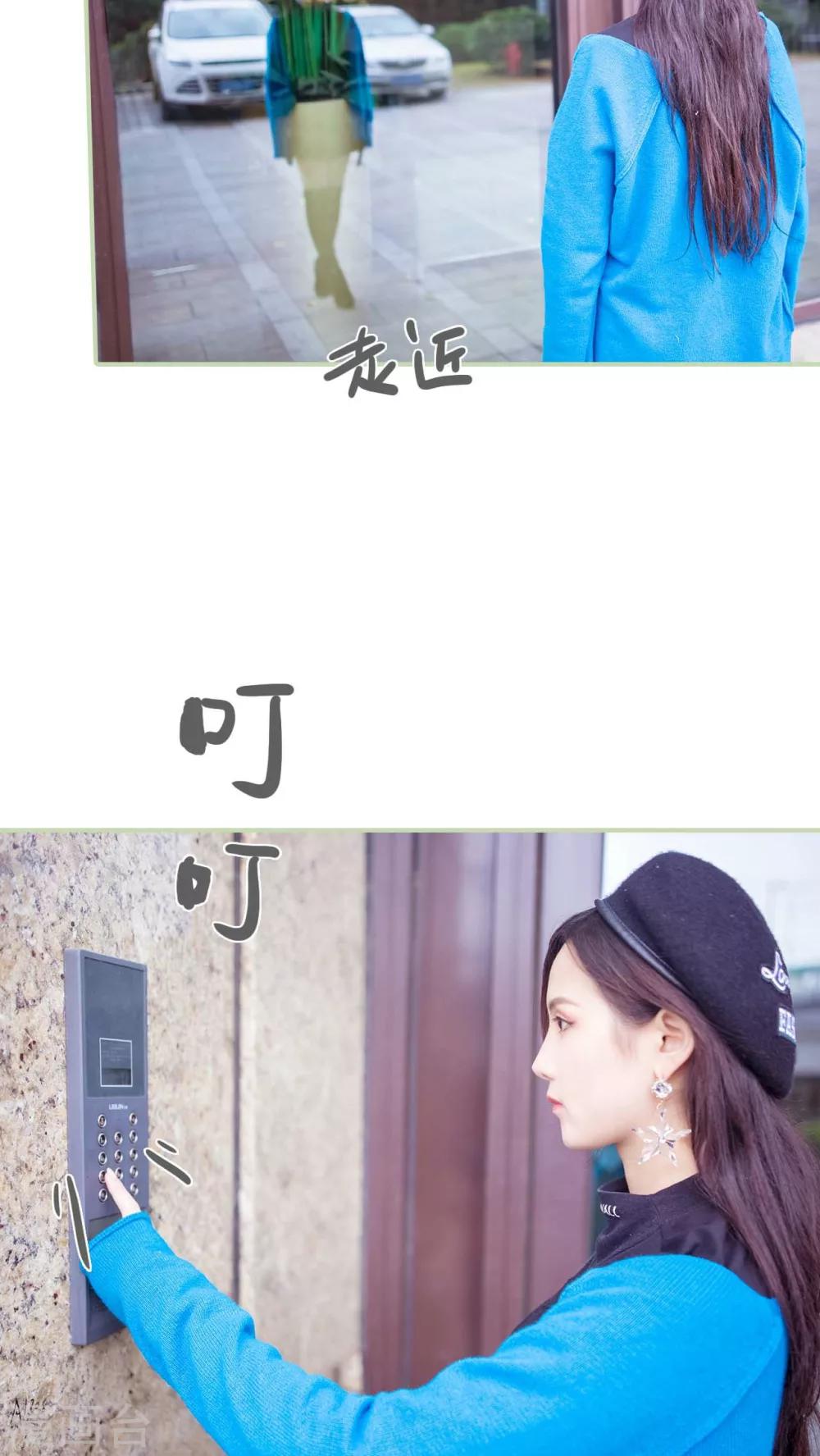 第15话13