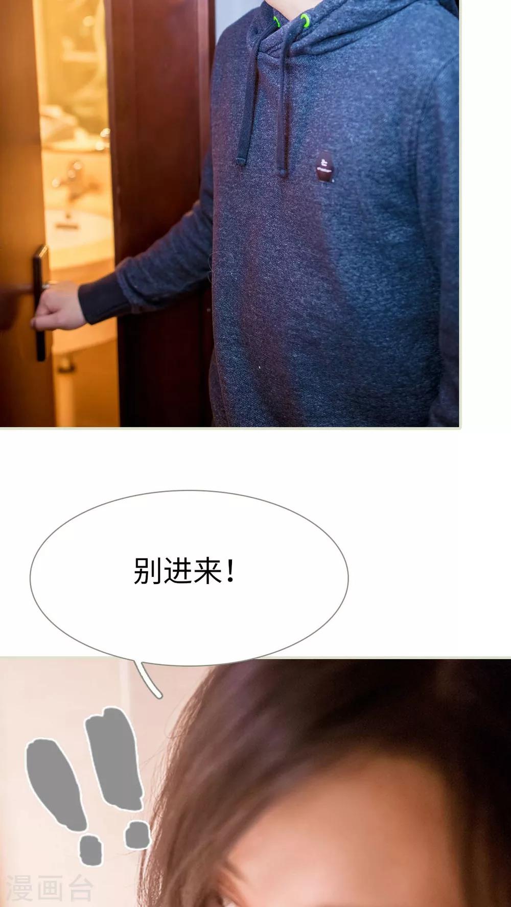 第8话15