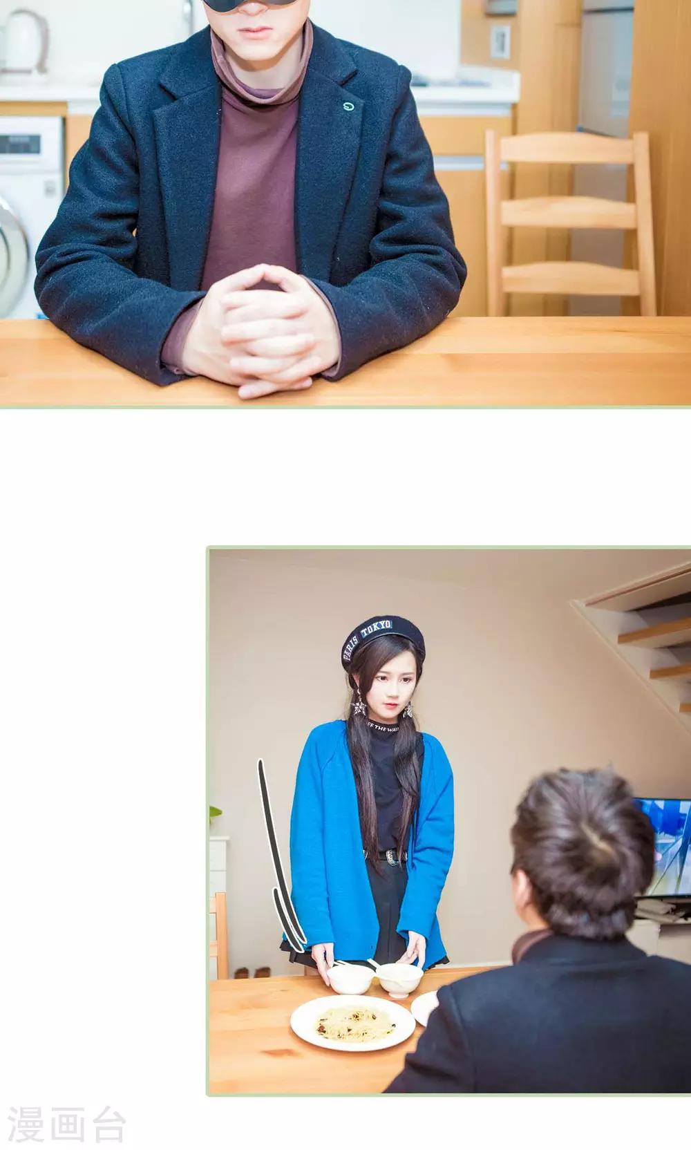 第43话1
