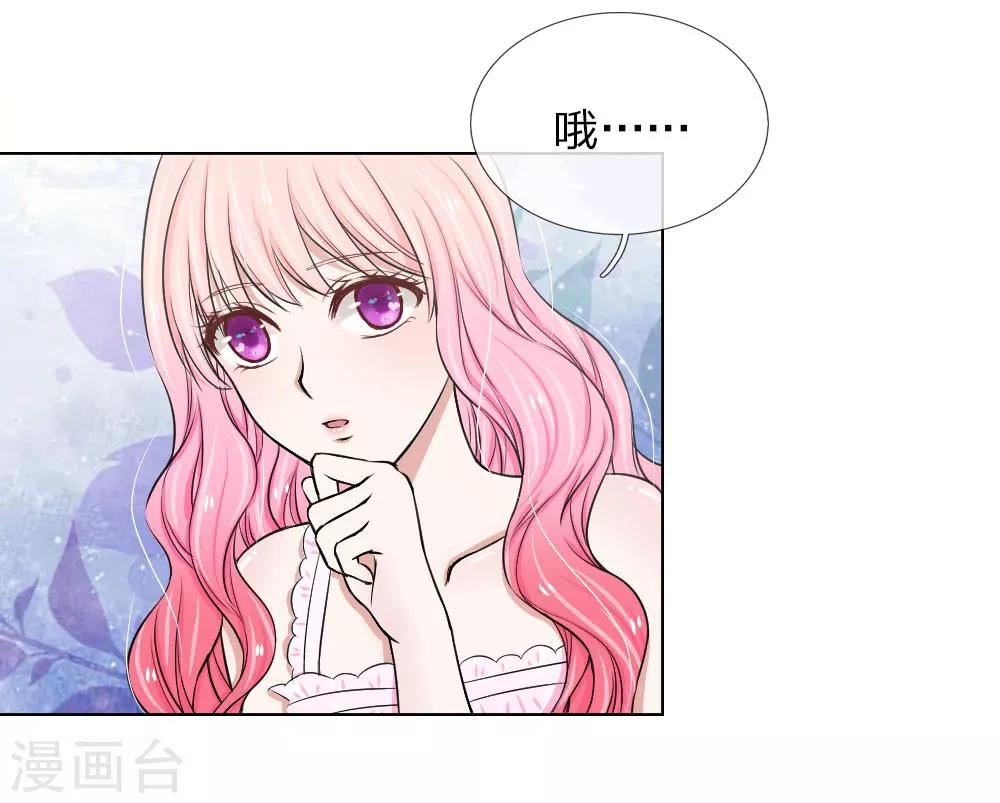第11话16
