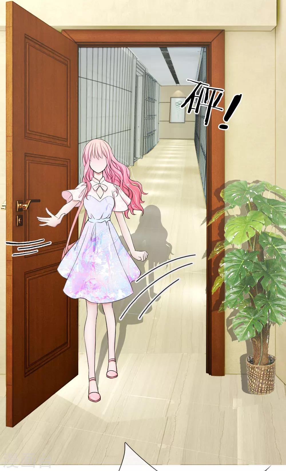 第15话9
