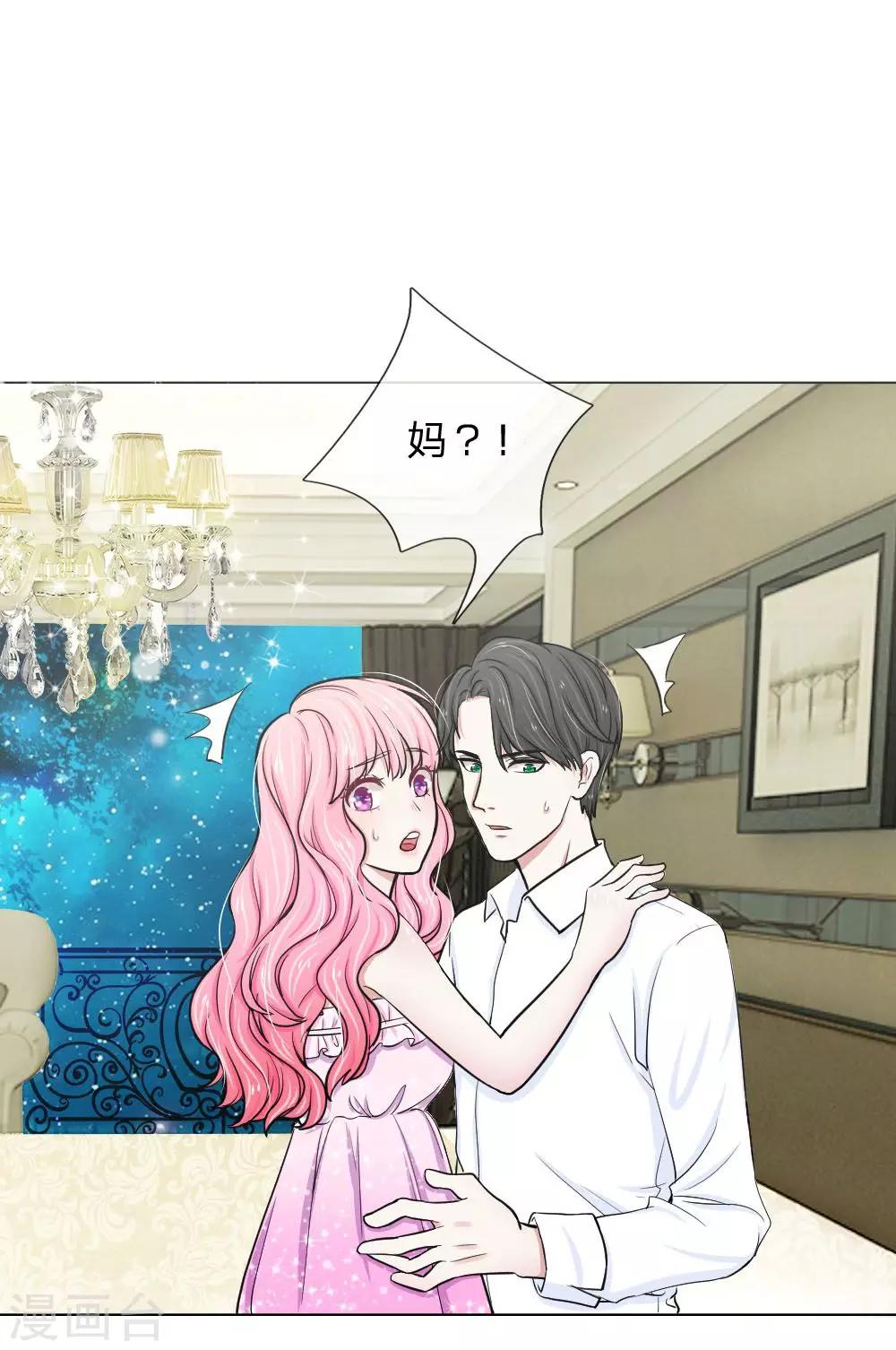 第8话0