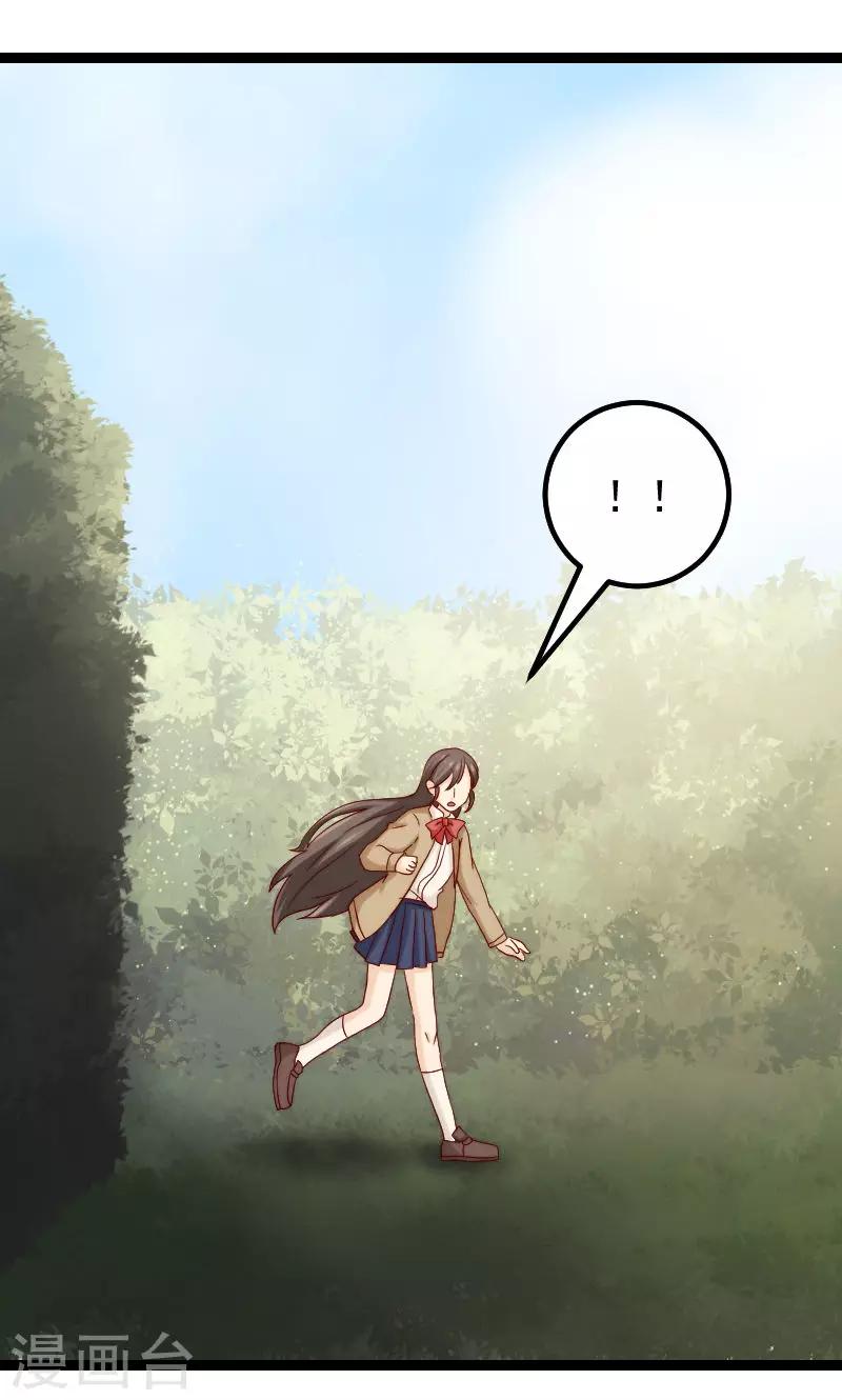第13话27