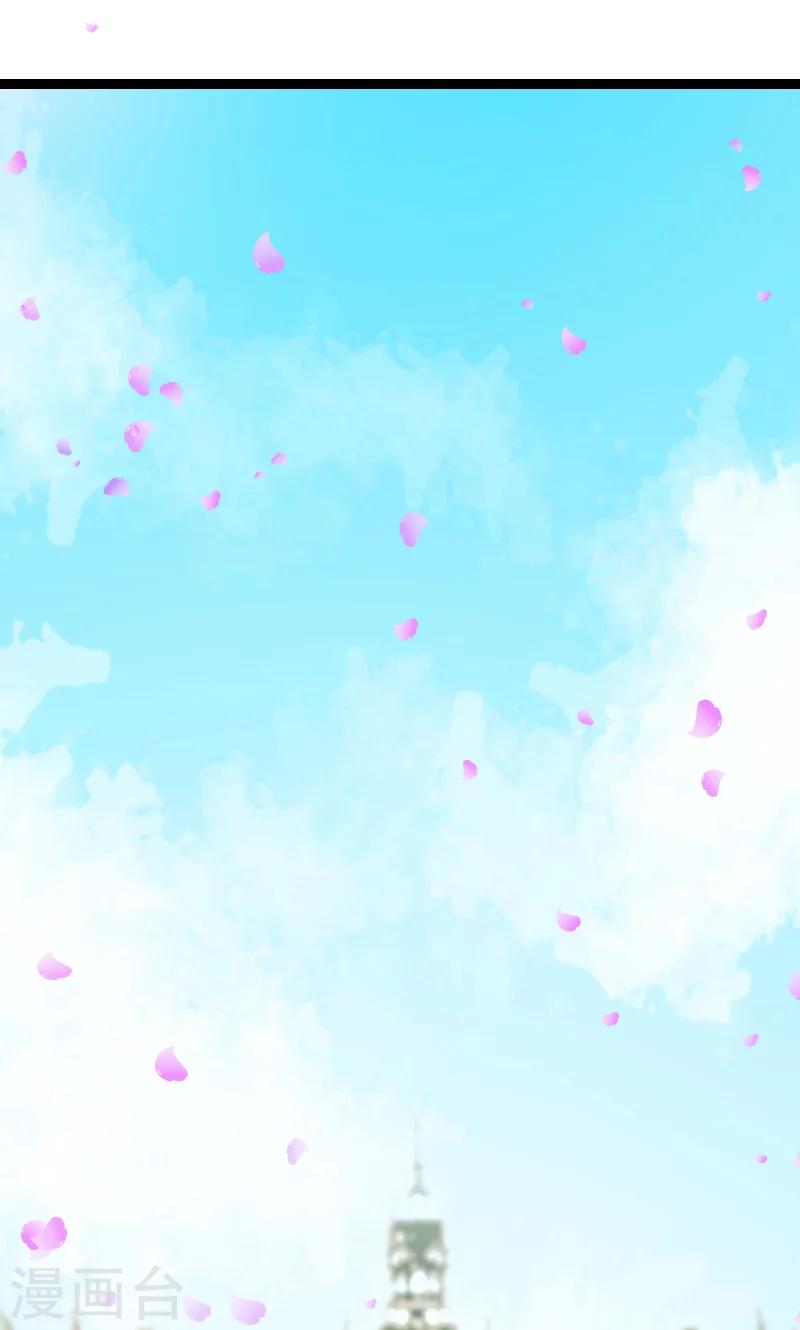 第14话33
