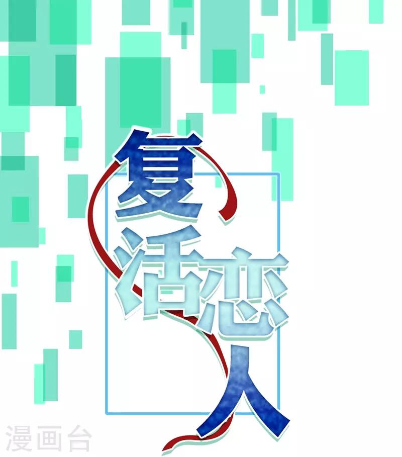 第8话0