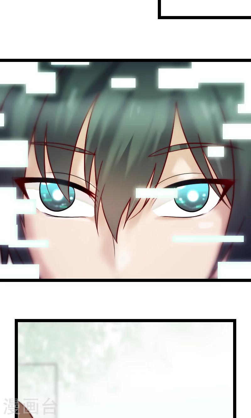 第3话5