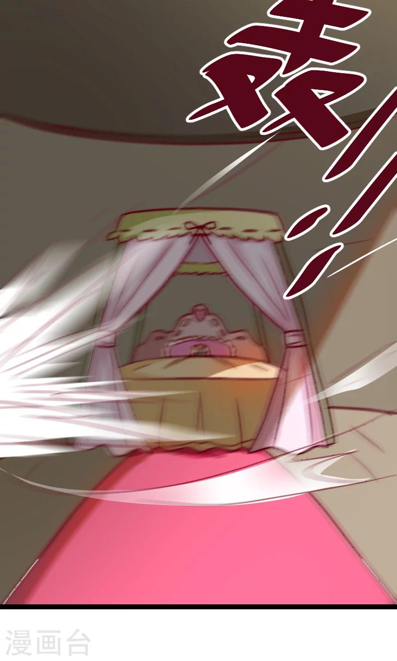 第18话15