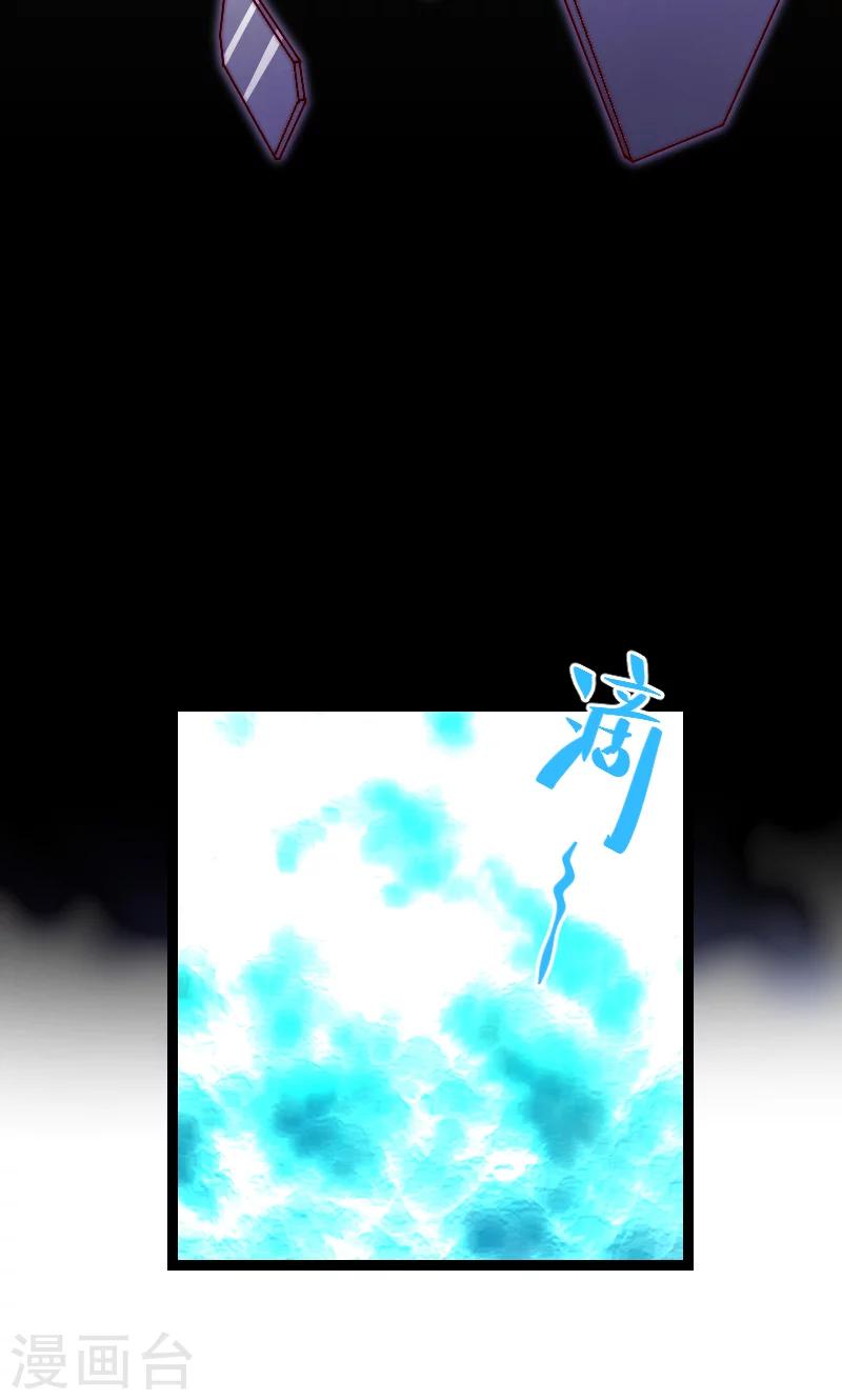 第14话22