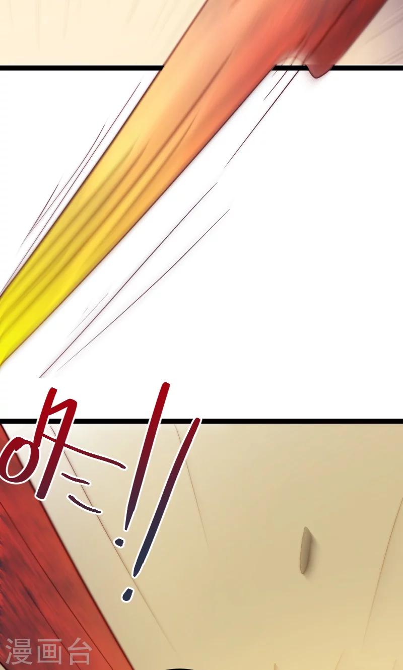 第5话8