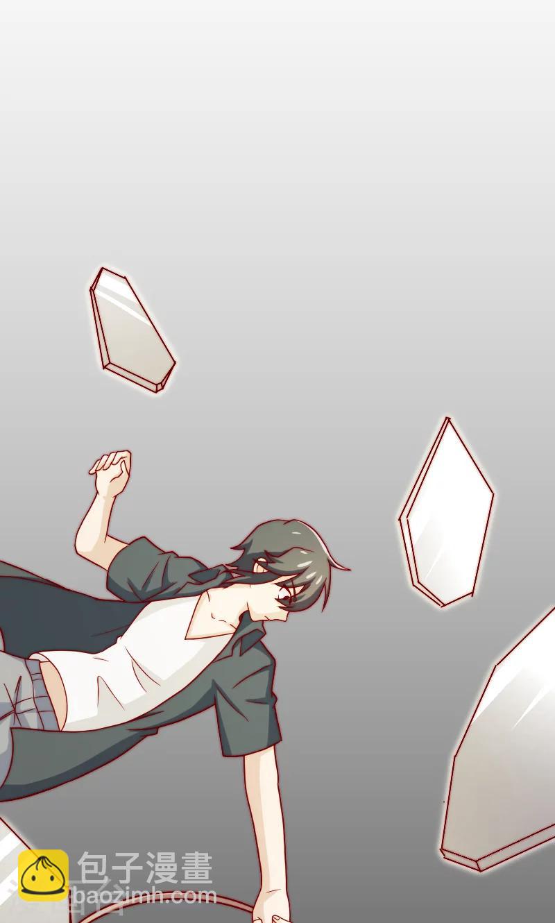 第14话20