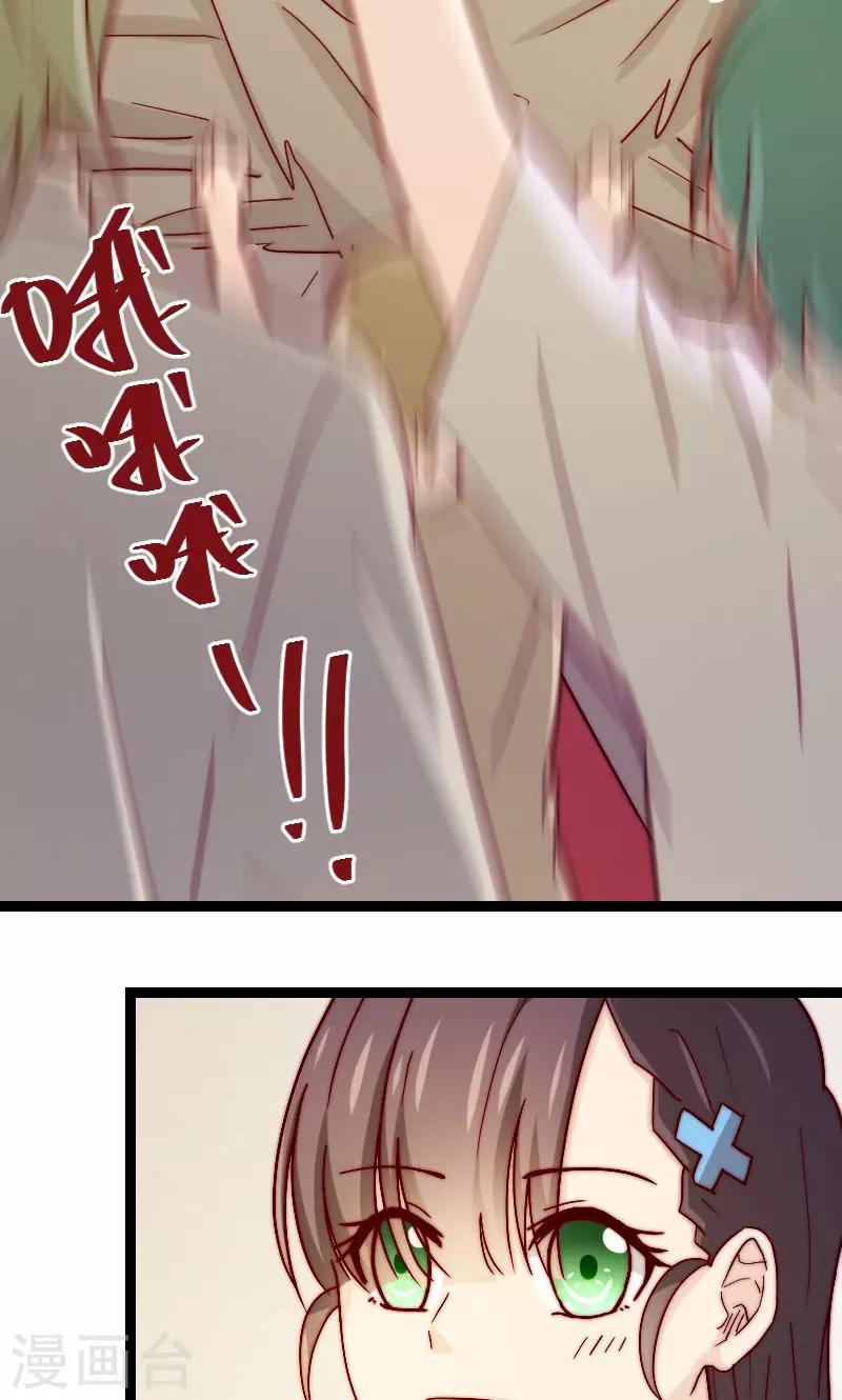 第10话21