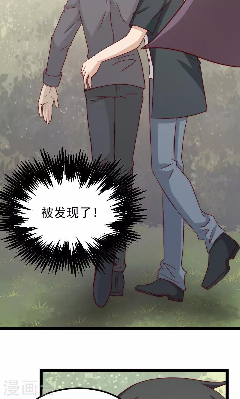 第13话22