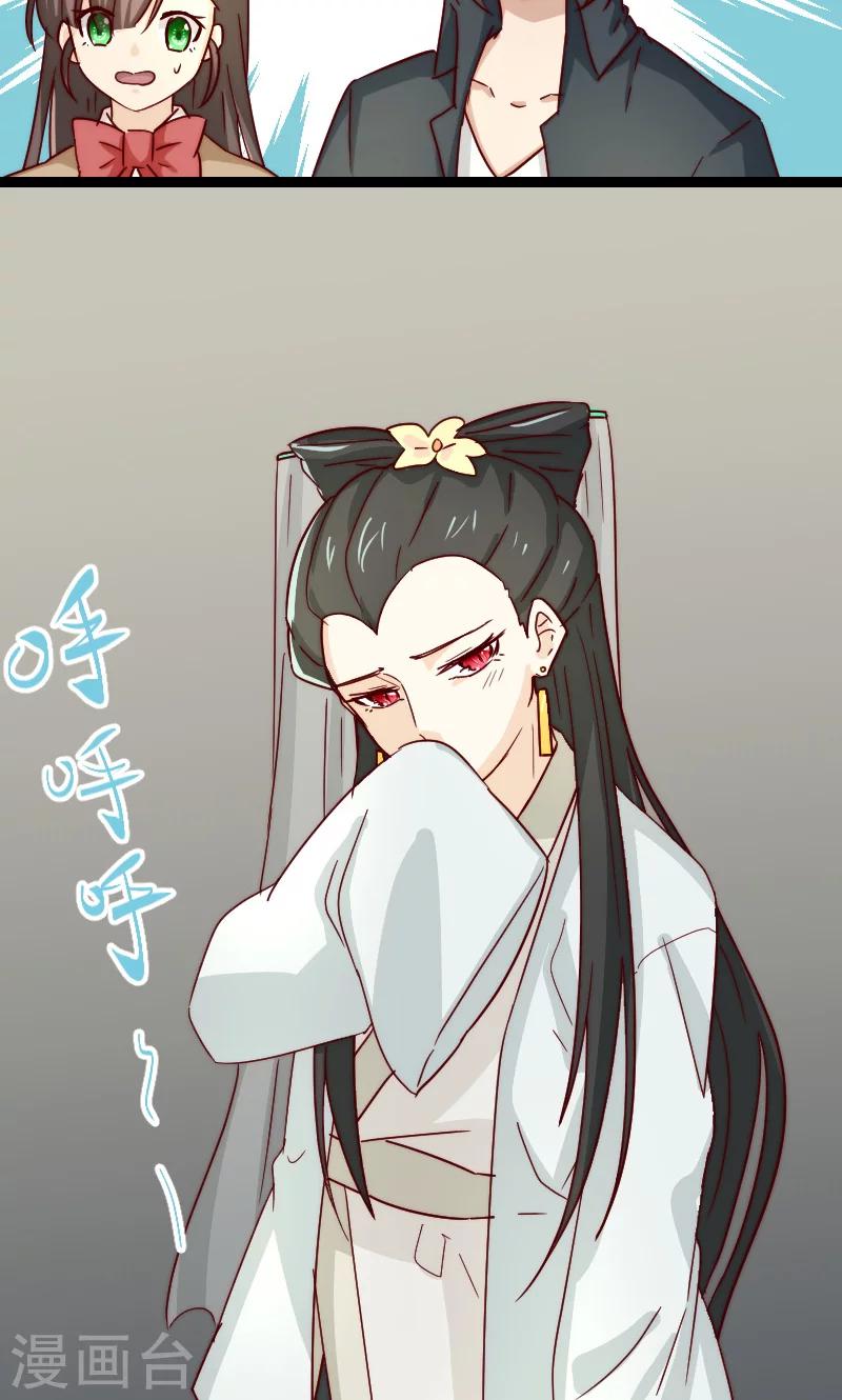 第16话21