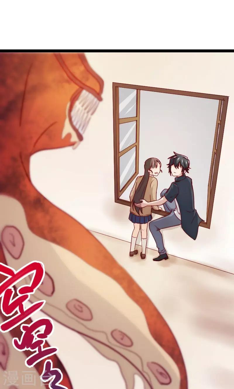 第5话16